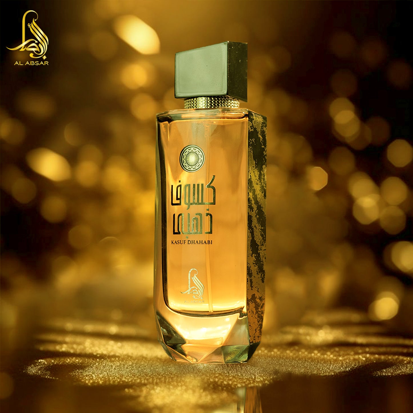Kasuf Dhahabi EDP 100 ml von Al Absar für Frauen