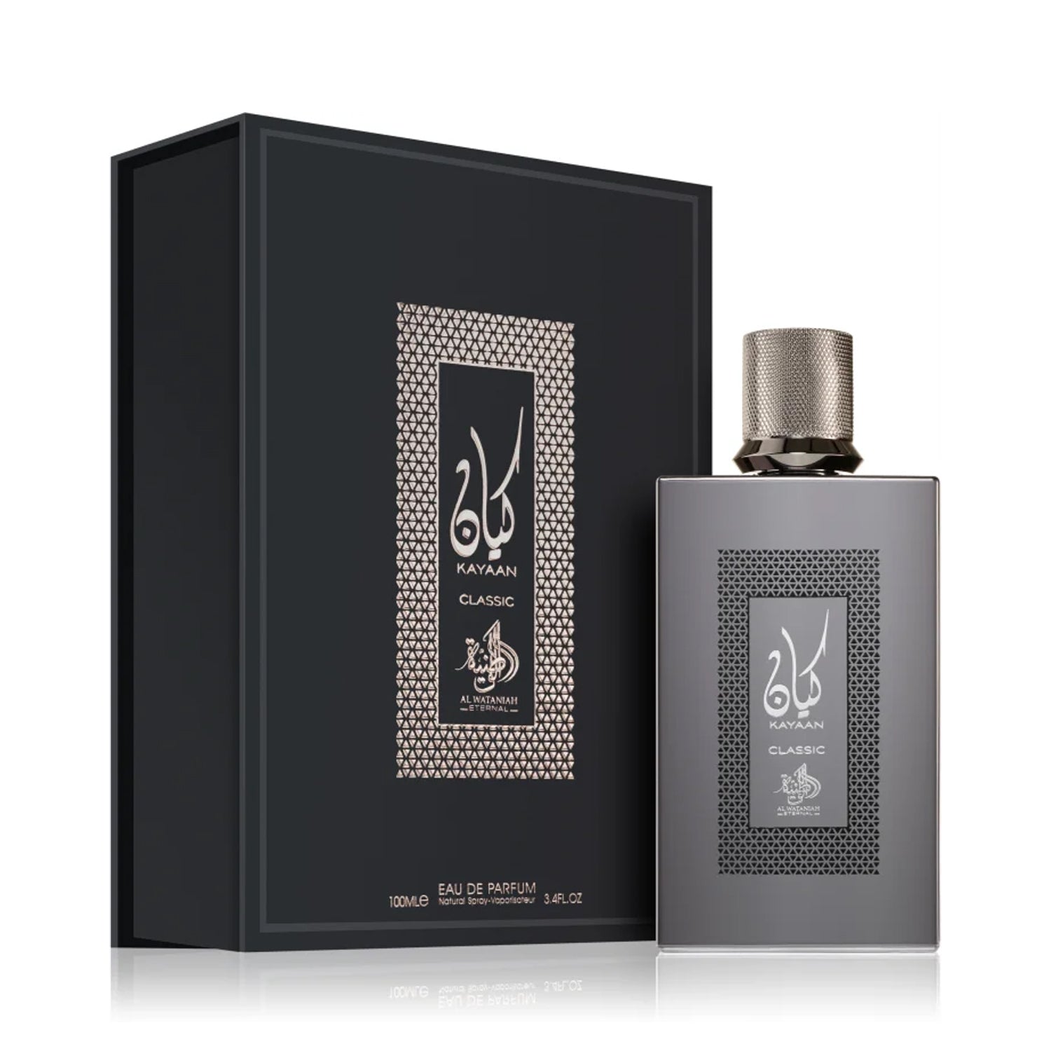 Kayaan Classic Unisex Eau De Parfum 100ml by Al Wataniah