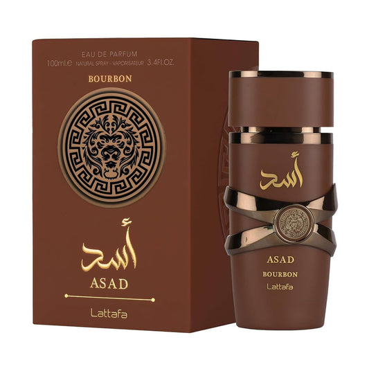 Brown perfume bottle and packaging with 'ASAD' branding on a white background