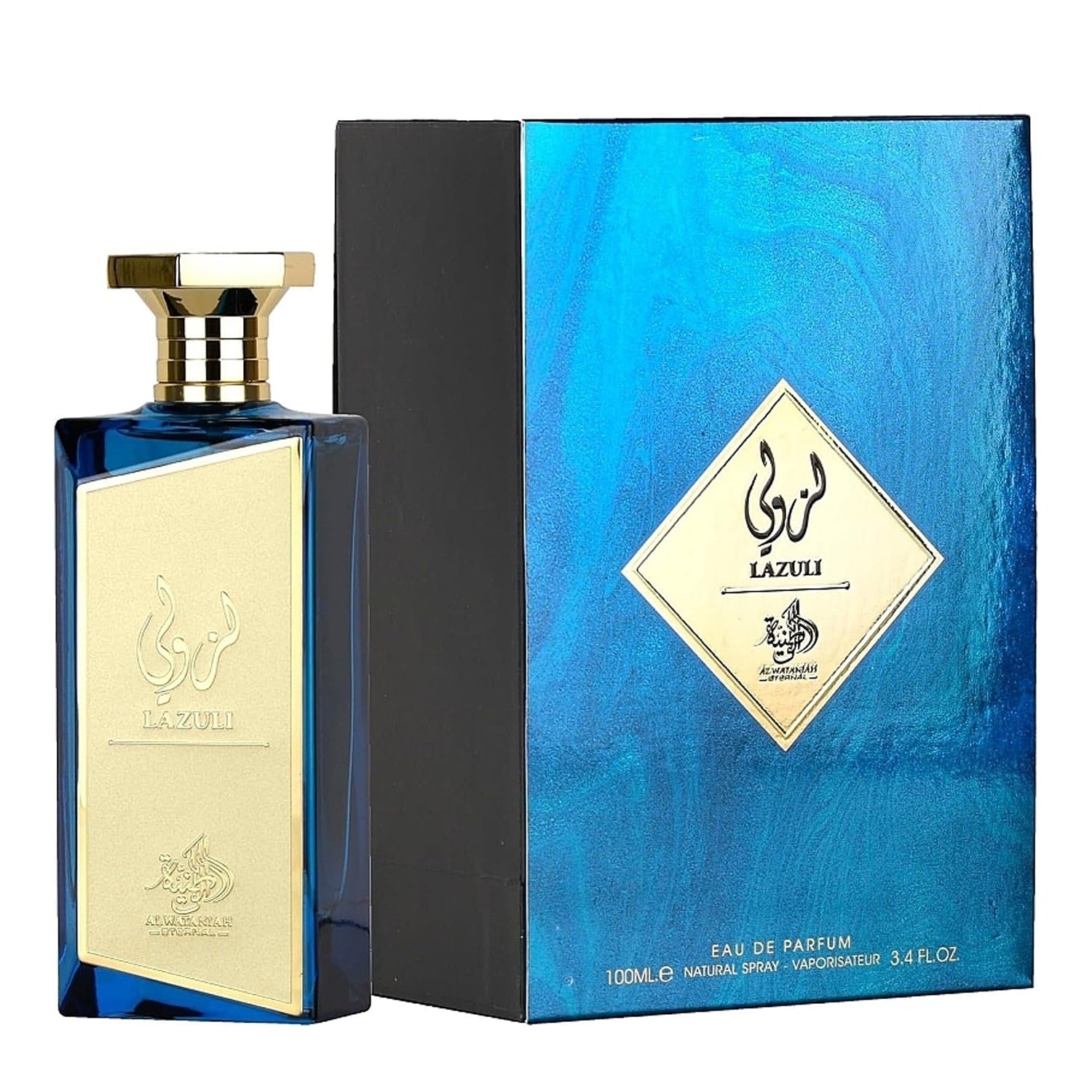 Lazuli Eau de Parfum 100ml ボックス付き Lazuli Eau de Parfum 100ml by Al Wataniah – Opulensi.com