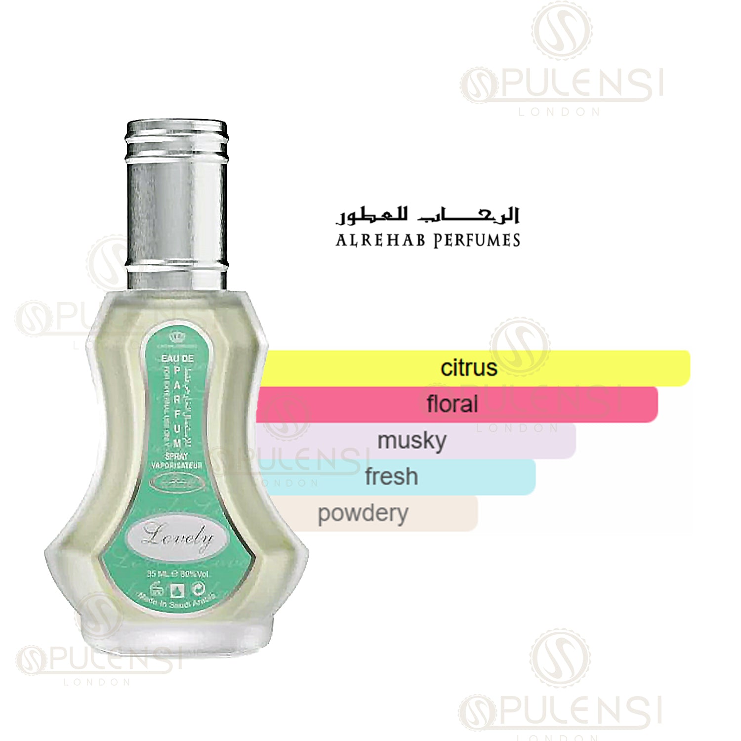 Lovely Eau de Parfum 35ml by Al-Rehab perfume scent profile