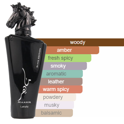 Maahir BLACK EDITION 100ml Eau de Parfum Lattafa - Spicy, Sweet, Amber & Woody