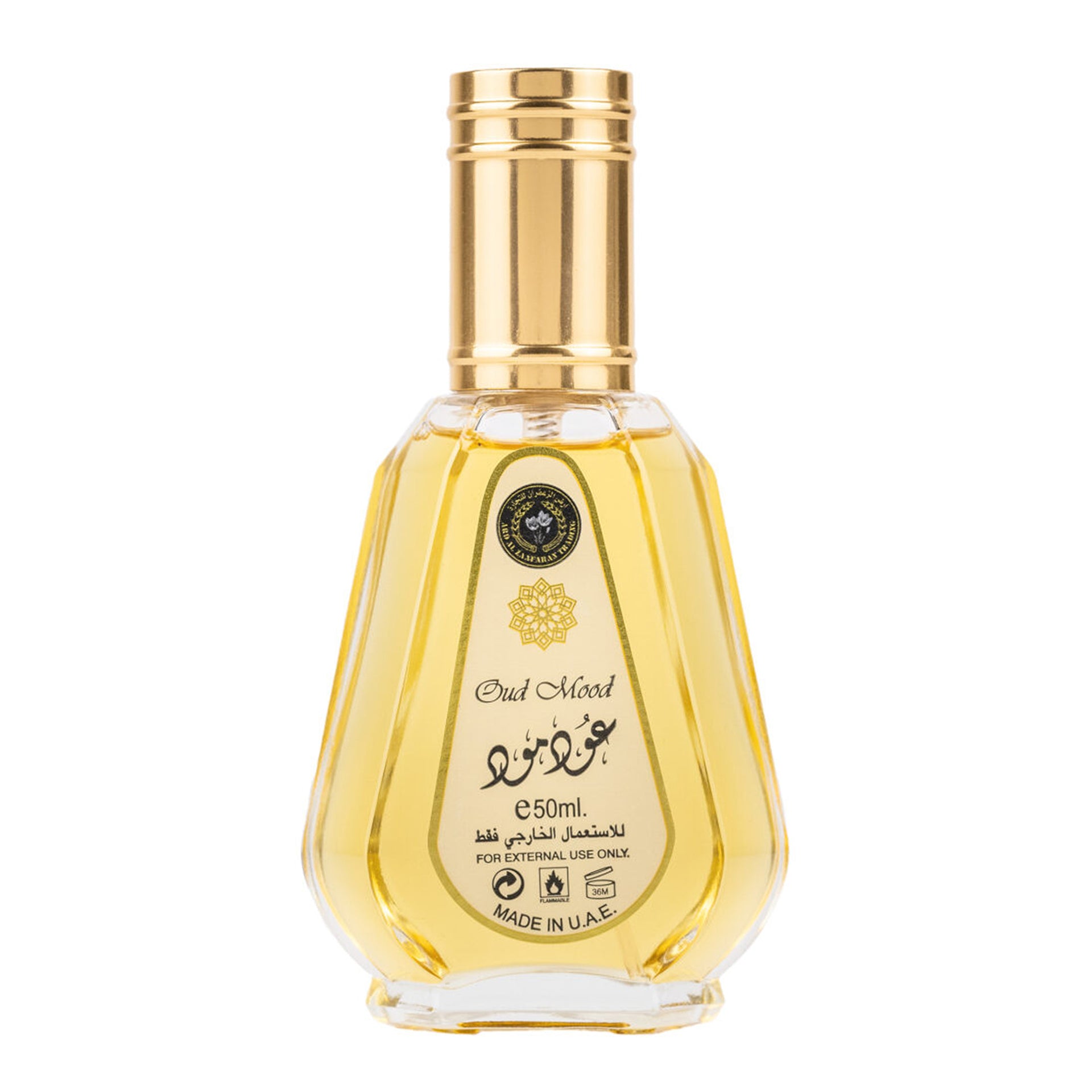Oud Mood EDP Fragrance Spray