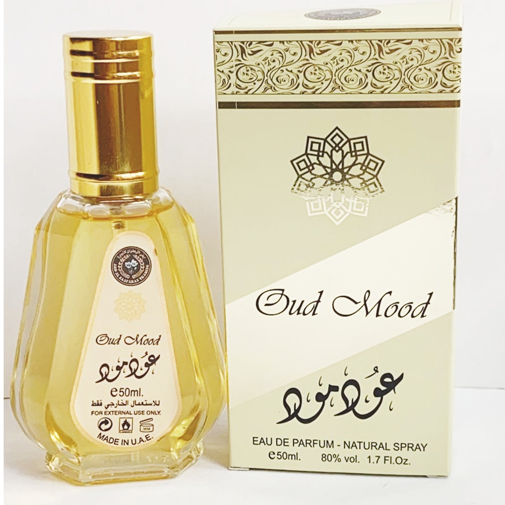 Oud Mood 50ml EDP Unisex Fragrance Spray –