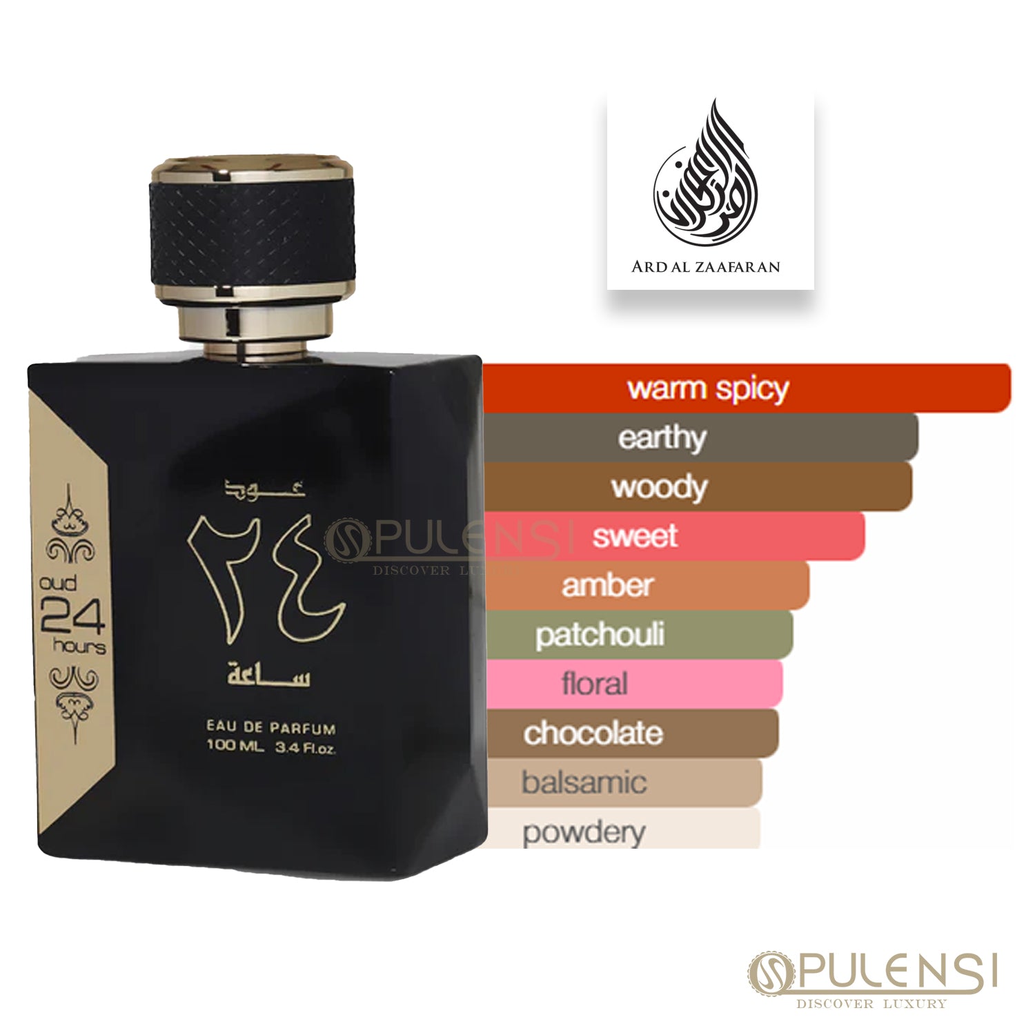 oud 24 hours EDP Perfume bottle with brand logo and fragrance description on a white background
