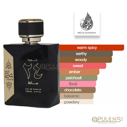 oud 24 hours EDP Perfume bottle with brand logo and fragrance description on a white background