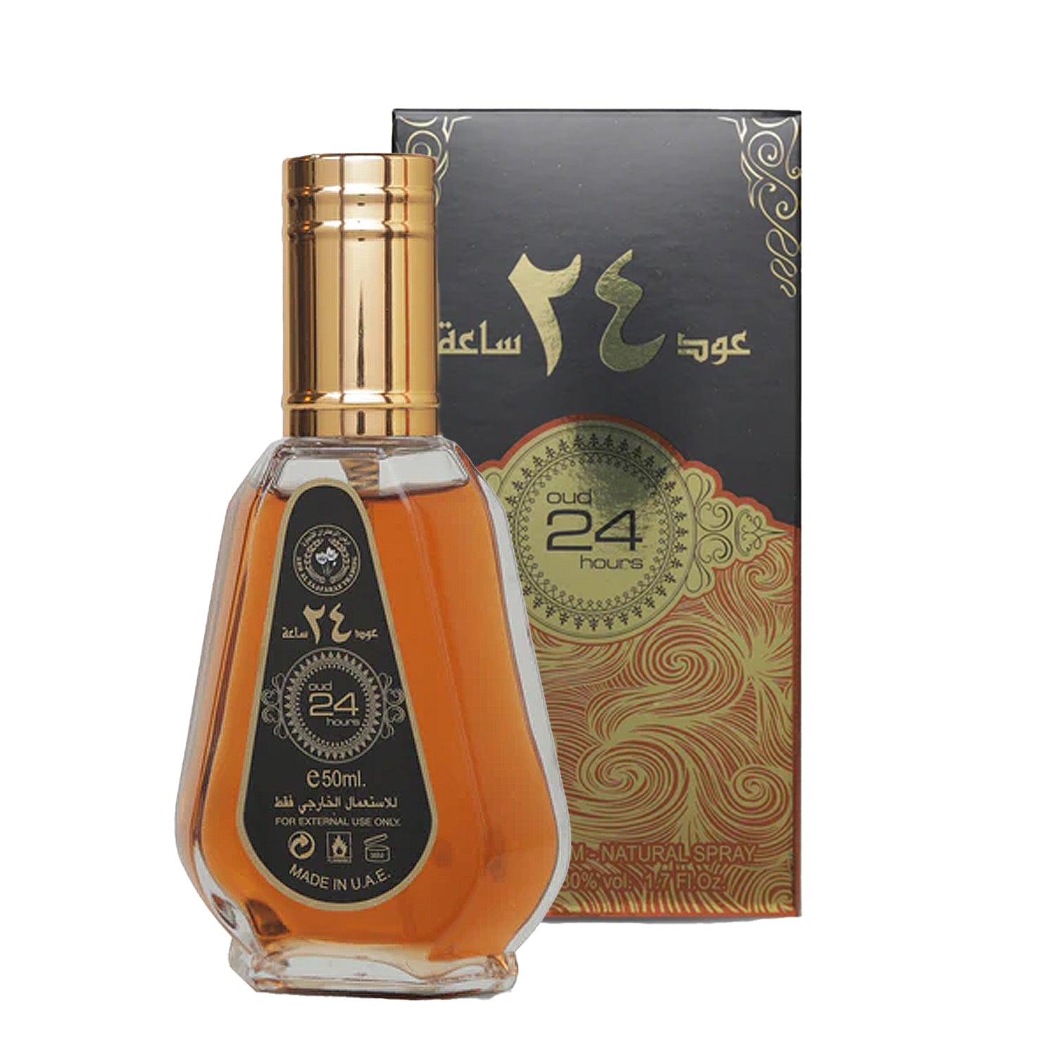 Oud 24 Hours 50ml Eau de Parfum Ard Al Zaafaran bottle and box 2