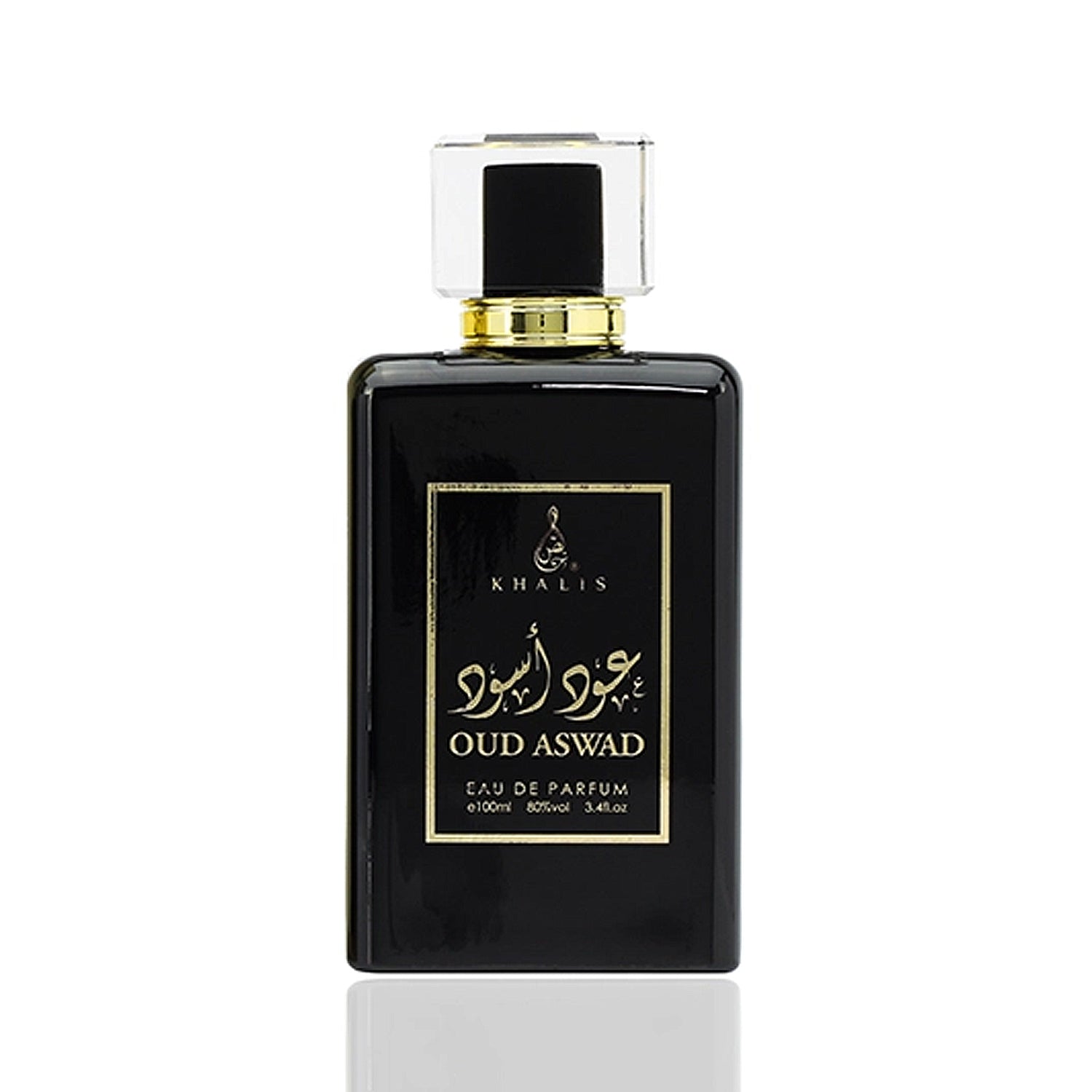 Oud Aswad 100ml EDP Khalis bottle front view