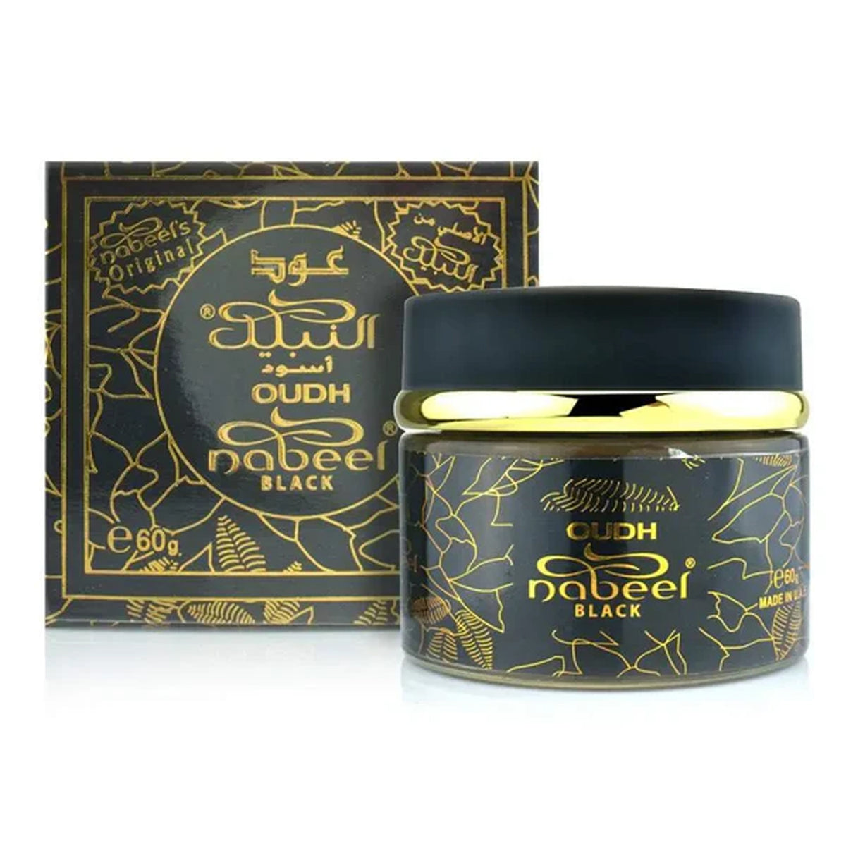 Oudh Bakhoor Incense