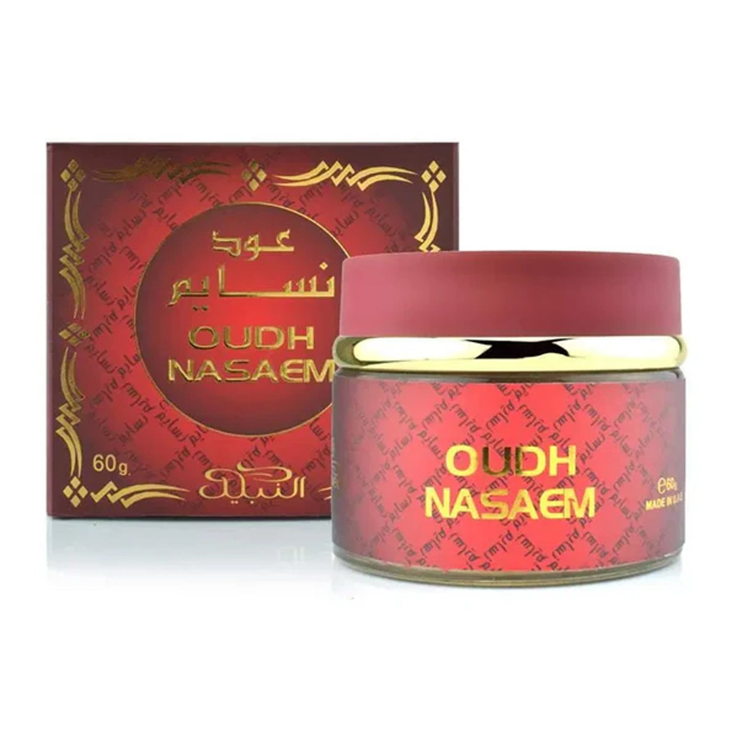 Oudh Nasaem Bakhoor (Arabischer Weihrauch) 60g von Nabeel Perfumes