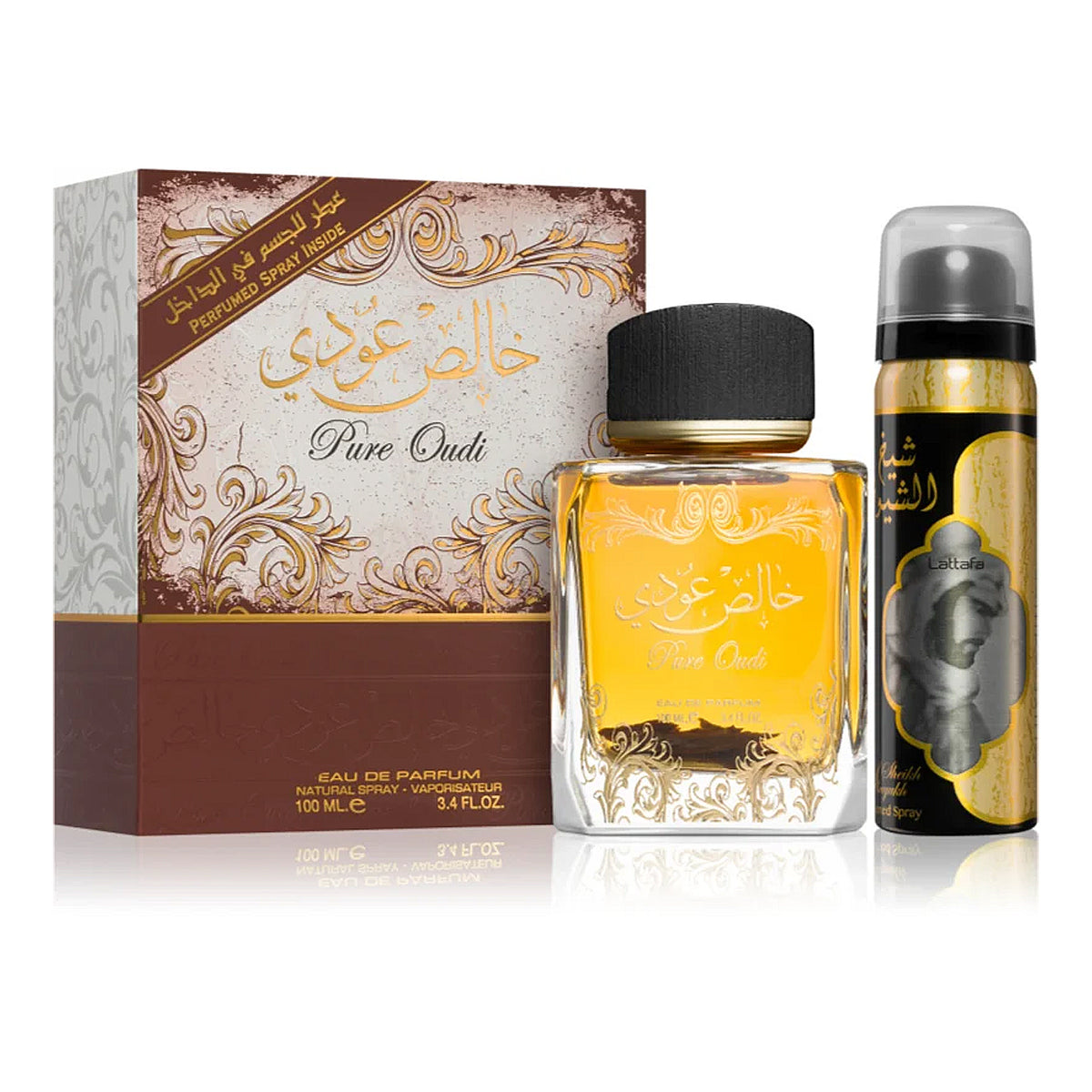 Pure Oudi EDP Deodorant Gift Set