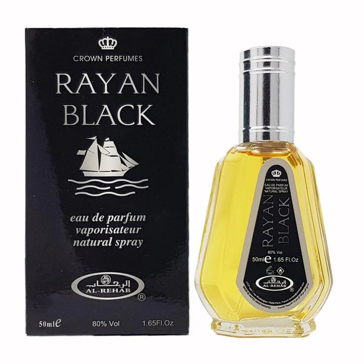 Rayan EDP Spray