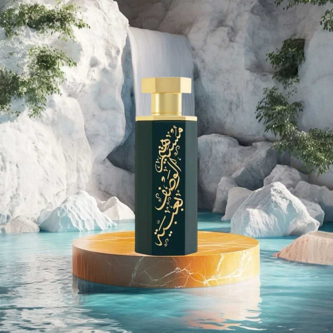 Reef Obaiah Arabs Collection Eau de Parfum 100ml | Opulensi