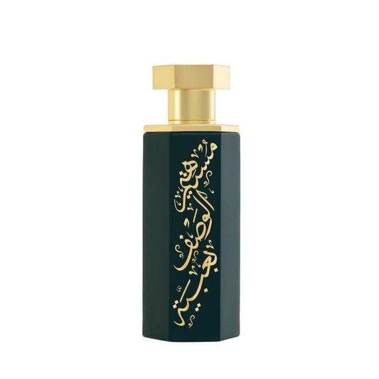 Reef Arabs of Obaiah Eau de Parfum 100ml perfume bottle front view