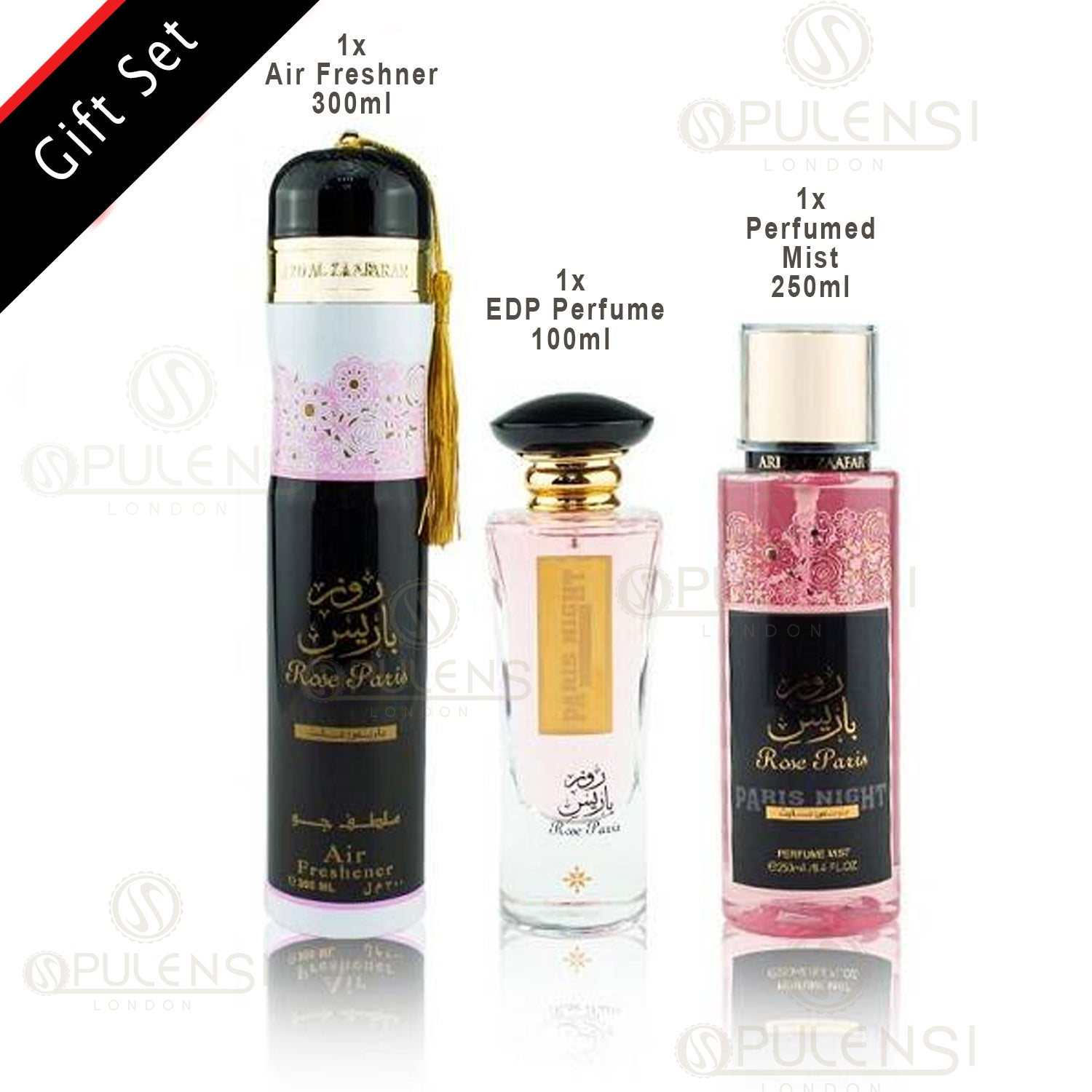 Rose Paris Night Collection 3 Piece Gift Set Ard al Zaafaran triple bottle diagram