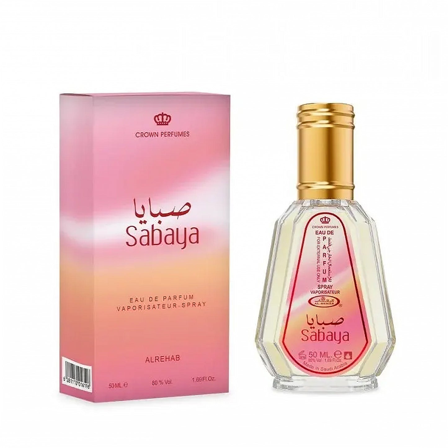 Sabaya 50 ml Eau de Parfum Spray von Al-Rehab