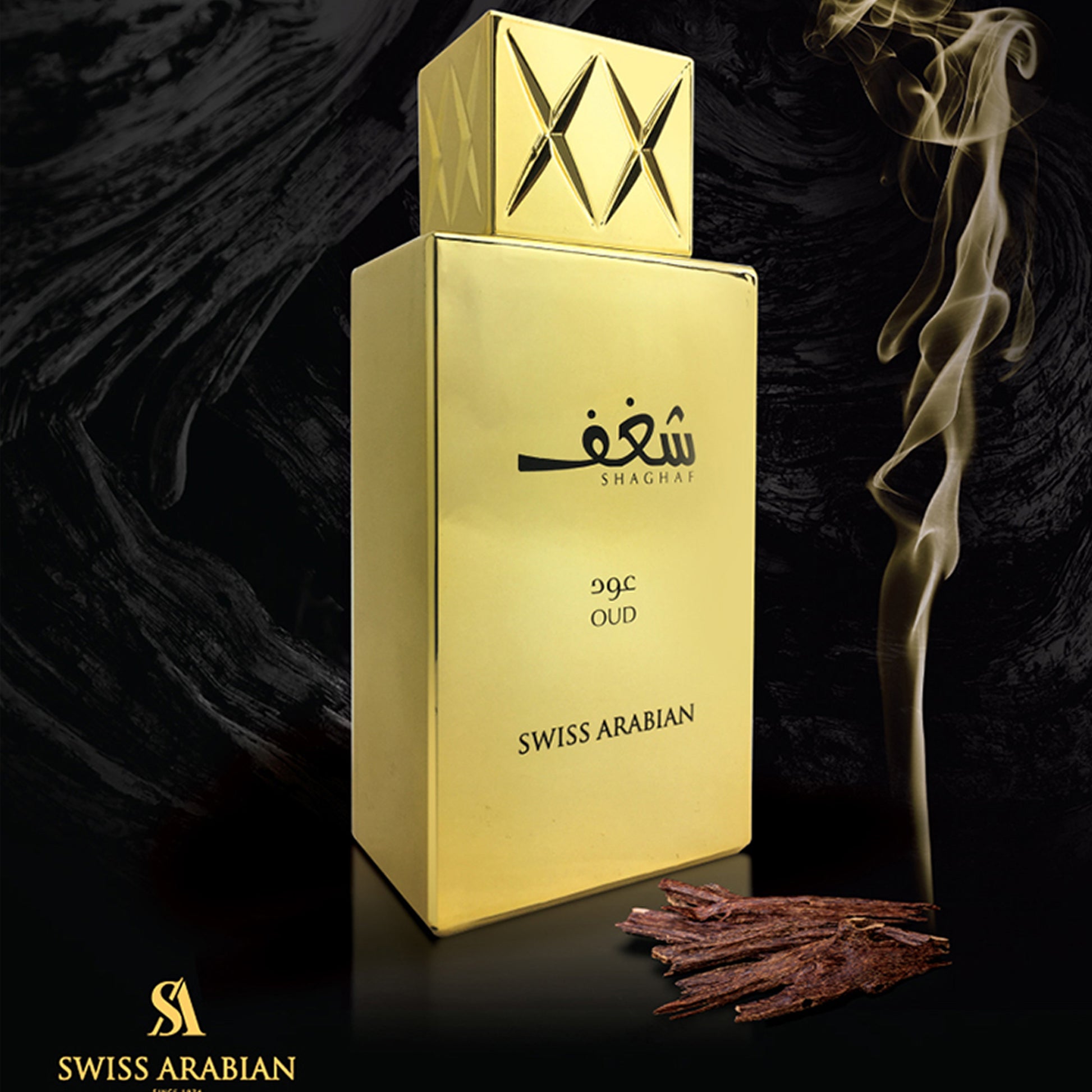 Shaghaf Oud Eau De Perfum 75ml Swiss Arabian bottle oud banner