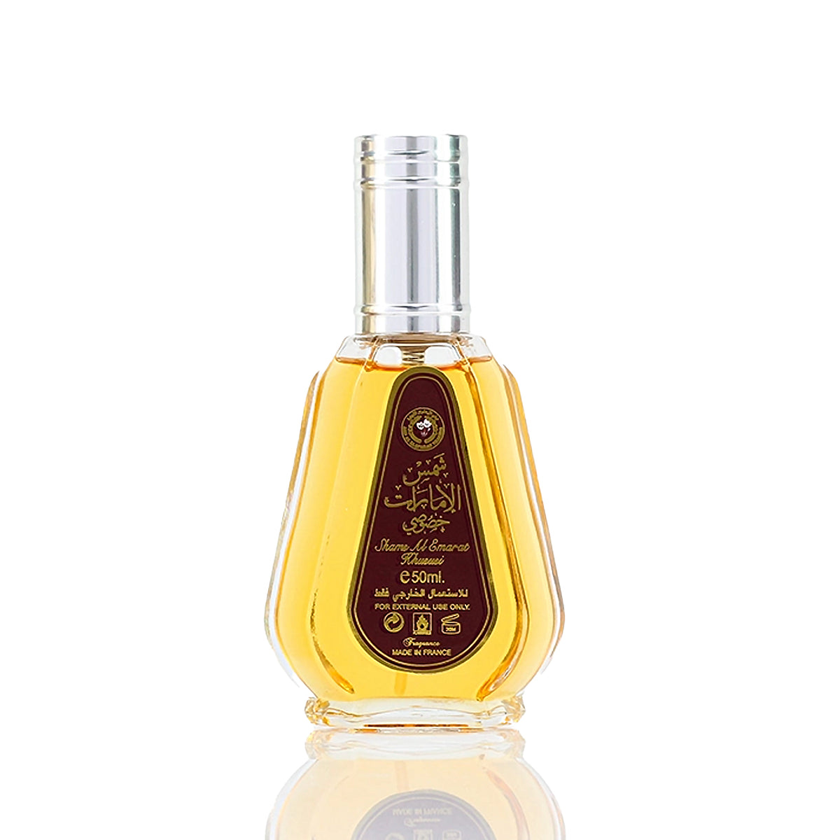 Shams Emarat Khususi EDP Perfume Travel