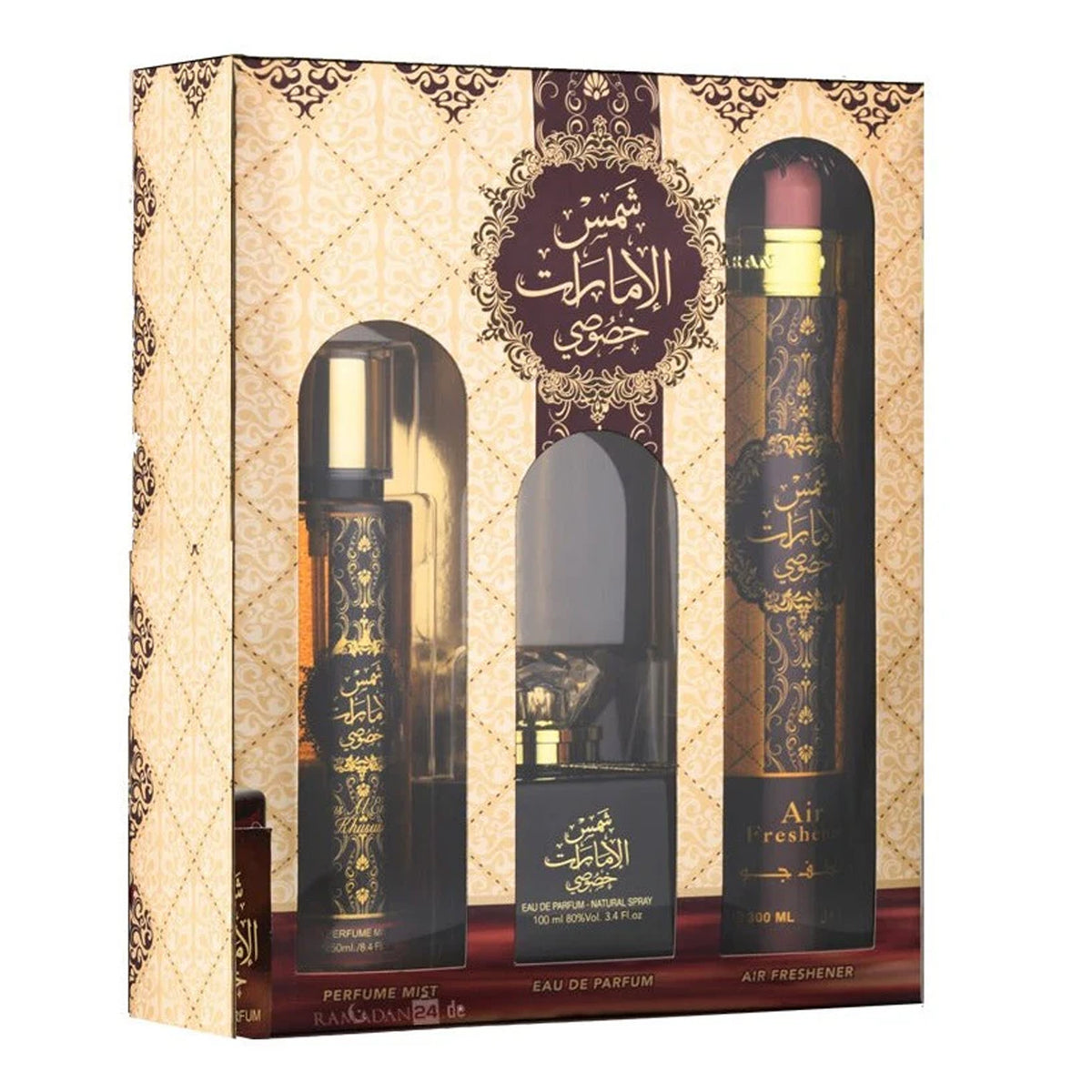 Shams Emarat Khususi 3 Piece Gift Set