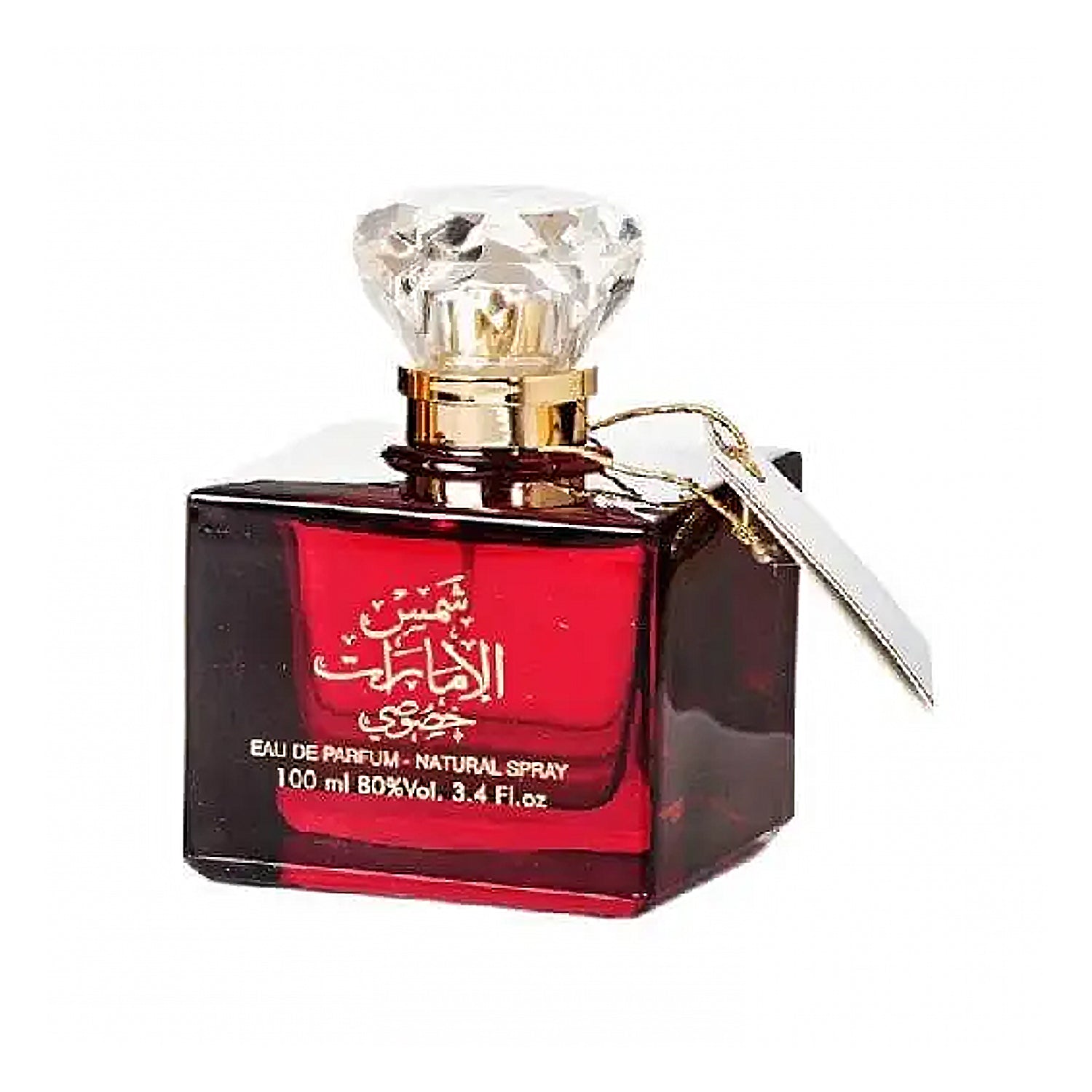 Shams Emarat Khususi Perfume EDP Body Deodorant