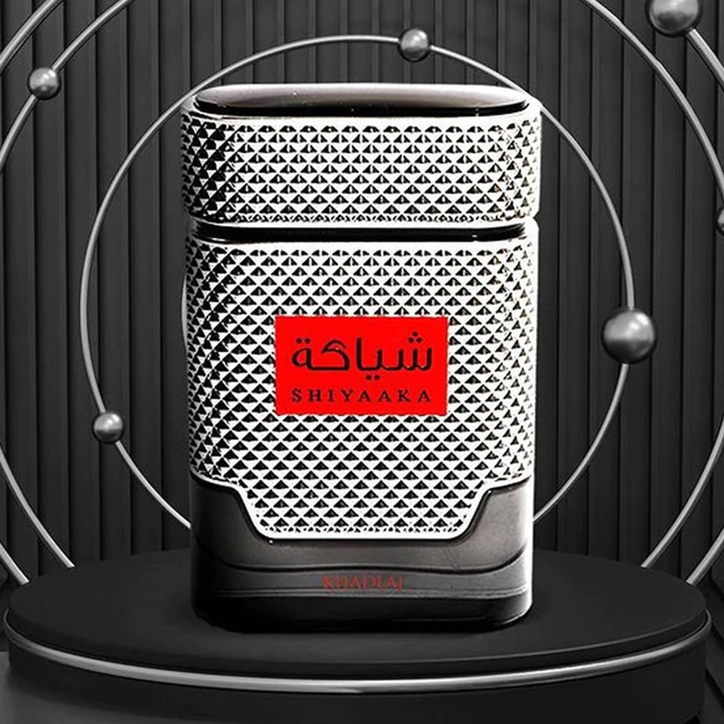 Khadlaj Shiyaaka – BLACK – EDP 100 ml EDP von Khadlaj – Hell, frisch, würzig und doch blumig und holzig