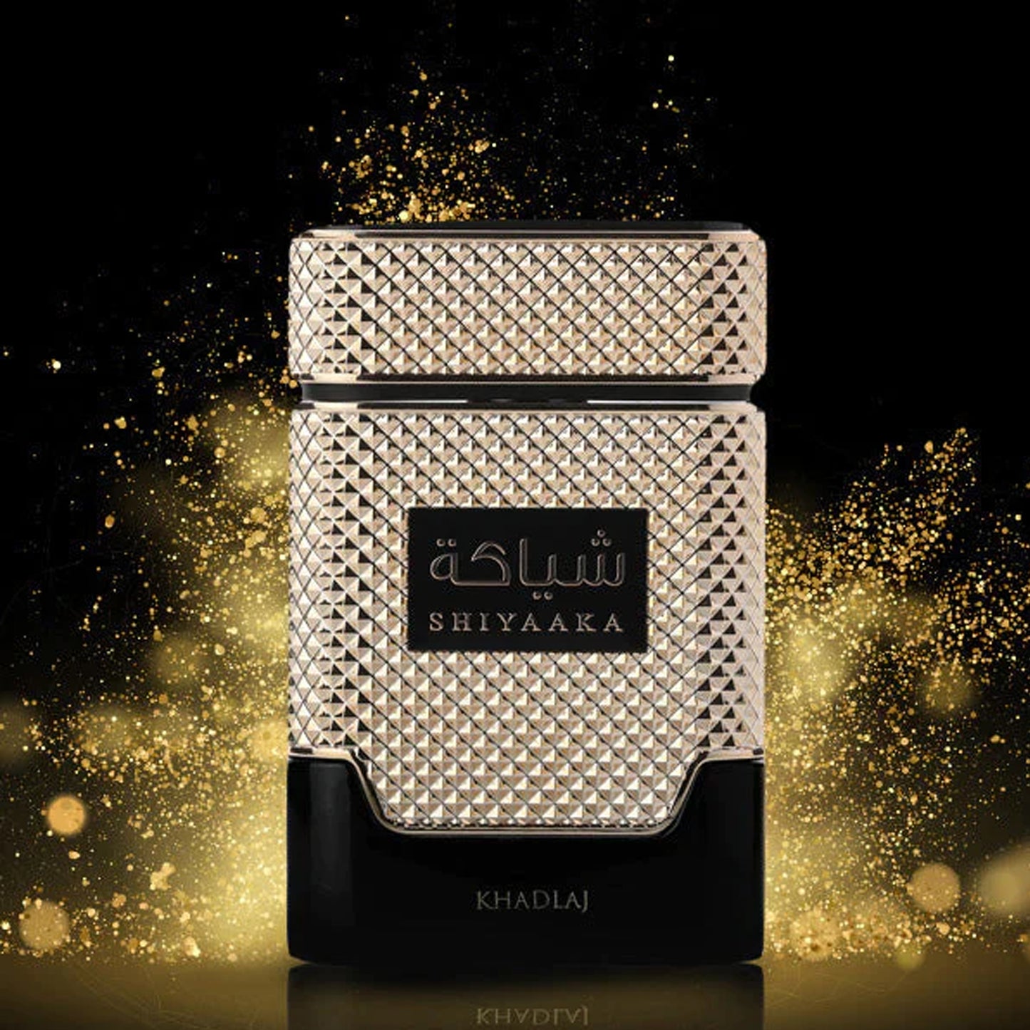 Khadlaj Shiyaaka – Gold – EDP 100 ml EDP – Langanhaltend – Frisch, blumig, fruchtig, grün und bernsteinfarben holzig