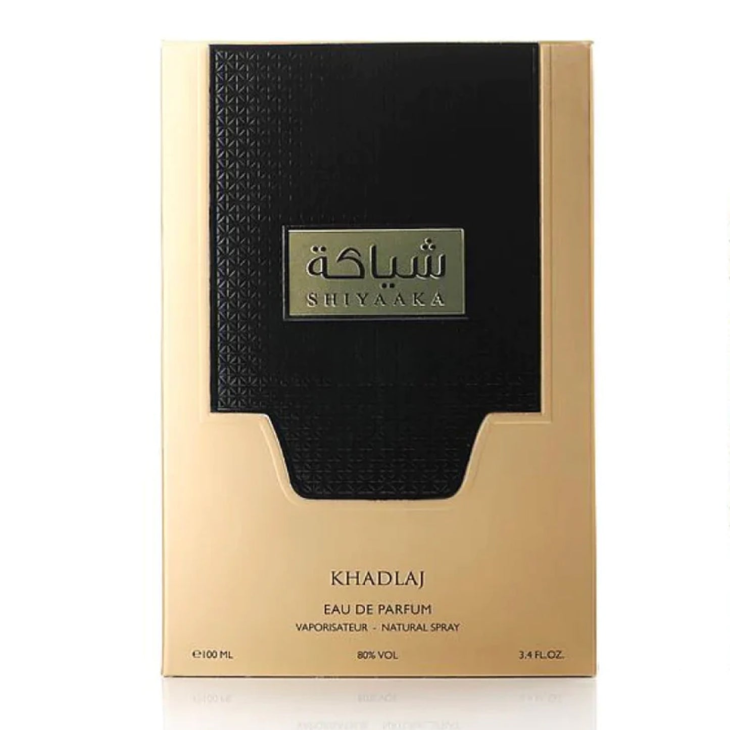 Khadlaj Shiyaaka – Gold – EDP 100 ml EDP – Langanhaltend – Frisch, blumig, fruchtig, grün und bernsteinfarben holzig