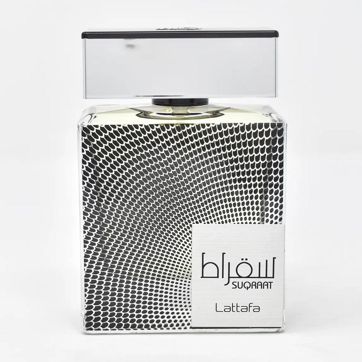 SUQRAAT Eau De Parfum Long Lasting