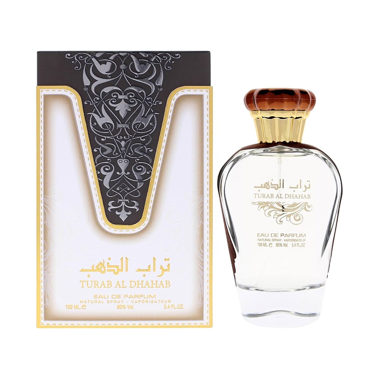 Turab Al Dhabar perfume bottle and packaging on a white background