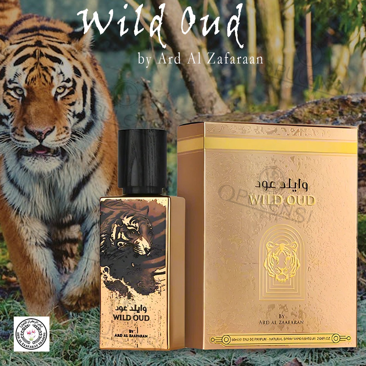 Wild Oud 60ml Eau de Parfum Ard Al Zafaraan square banner