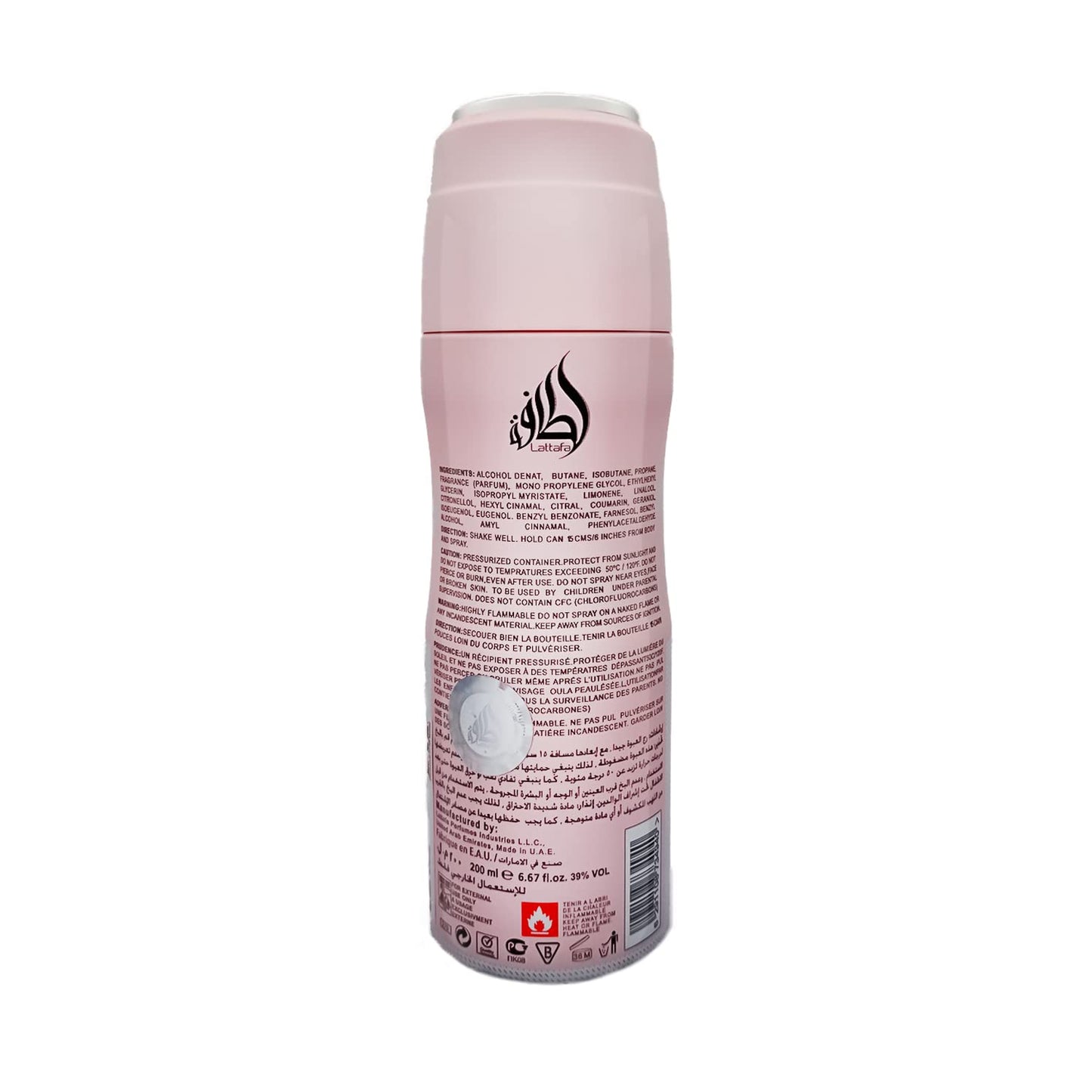 Yara (Pink) Parfüm-Deodorant 200 ml von Lattafa
