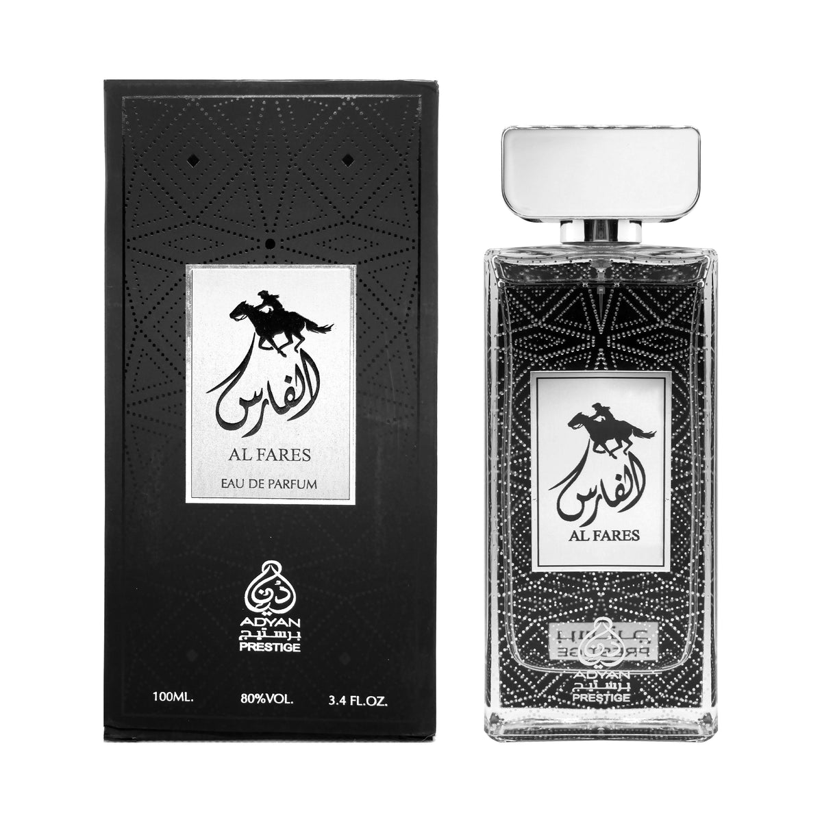 Adyan Al Fares 100ml Eau de Parfum bottle and black presentation box