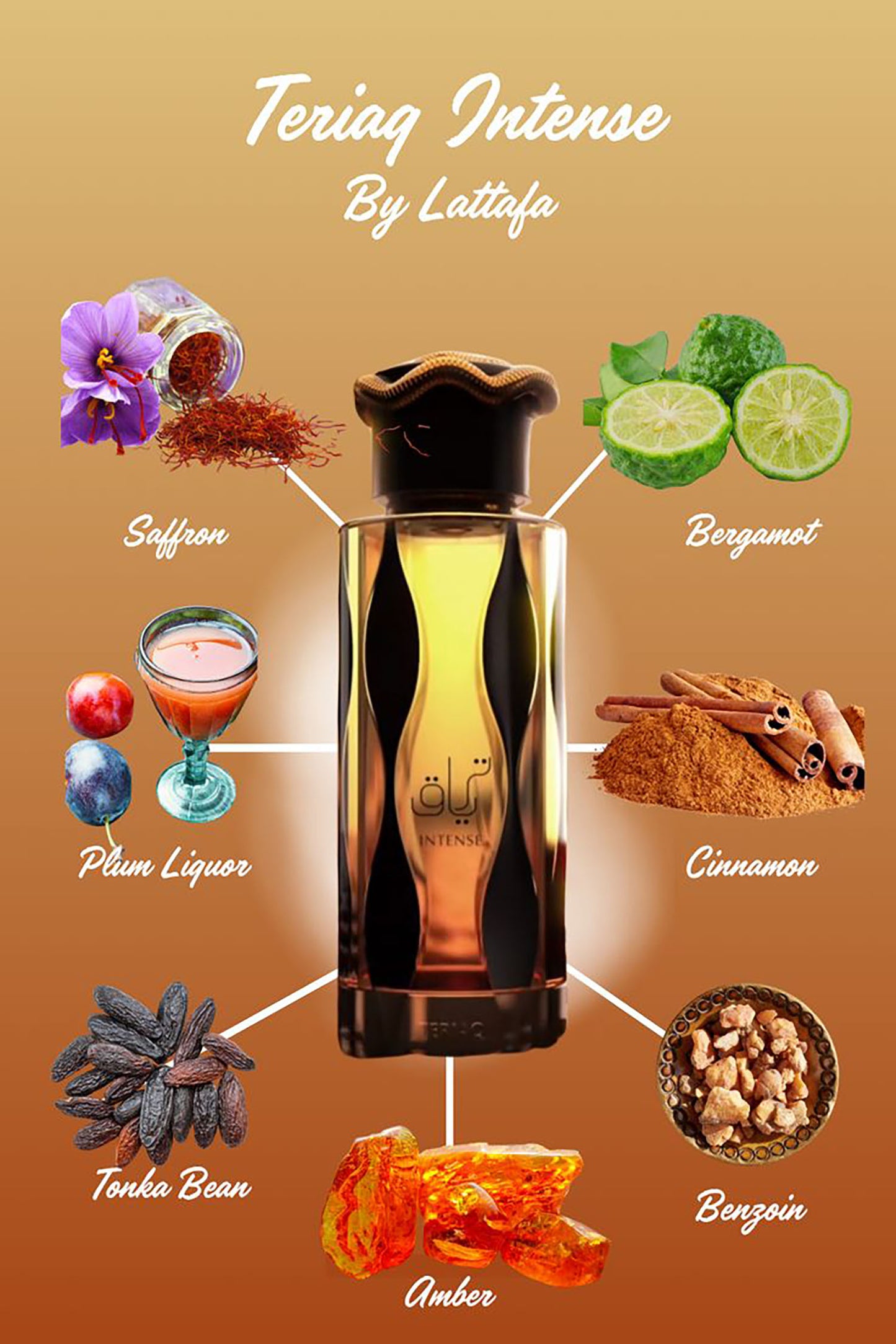 Lattafa Teriaq Intense 100ml EDP