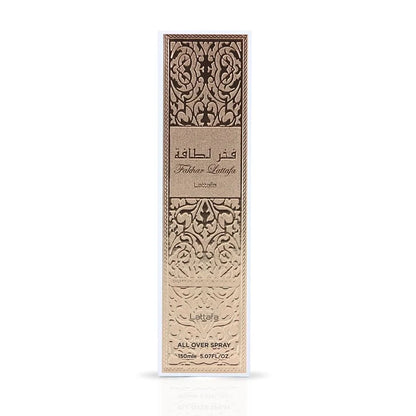 Fakhar Rose Gold All over Spray Box