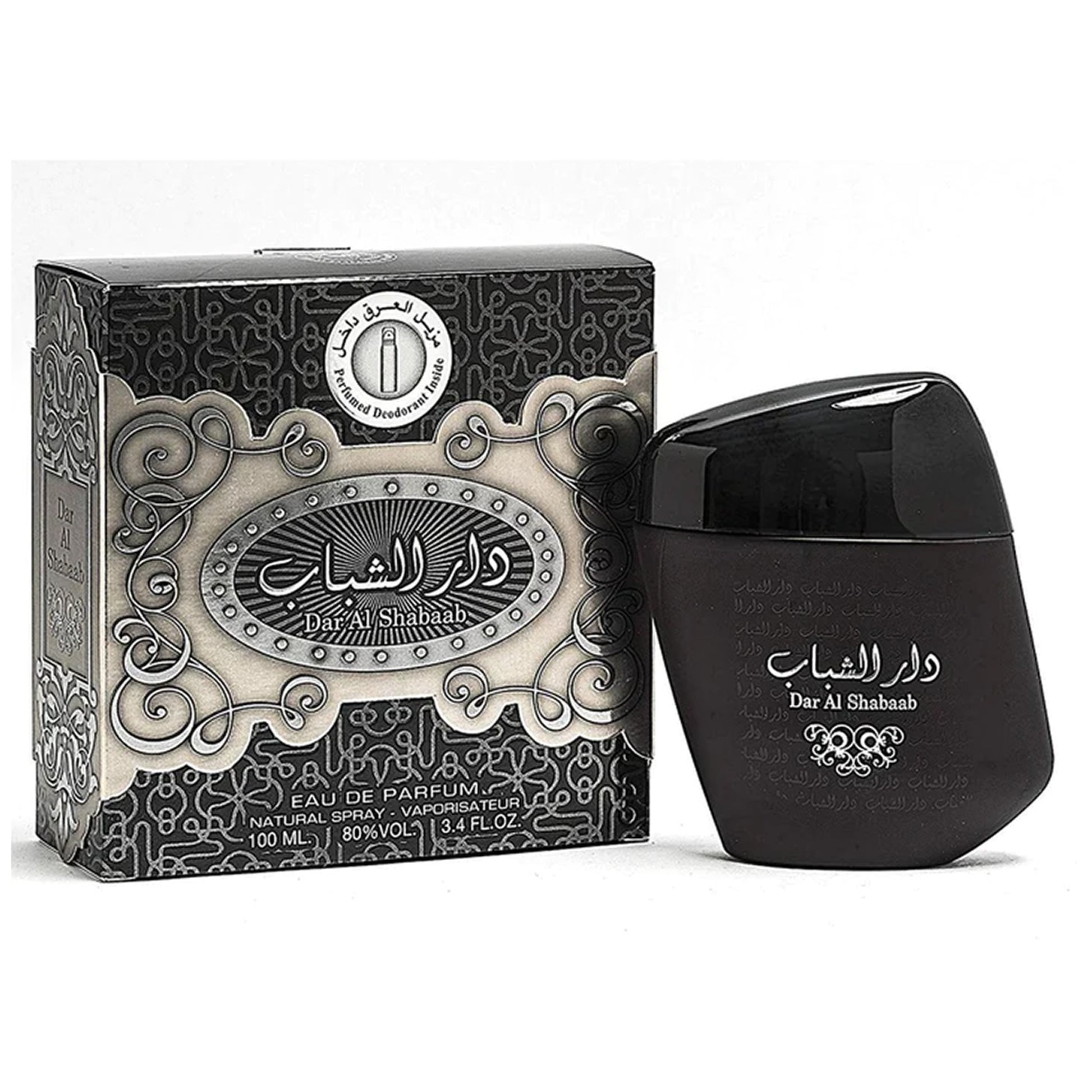 Dar Al Shabaab EDP 100ml with Deodarant by Ard Al Zaafaran bottle and box