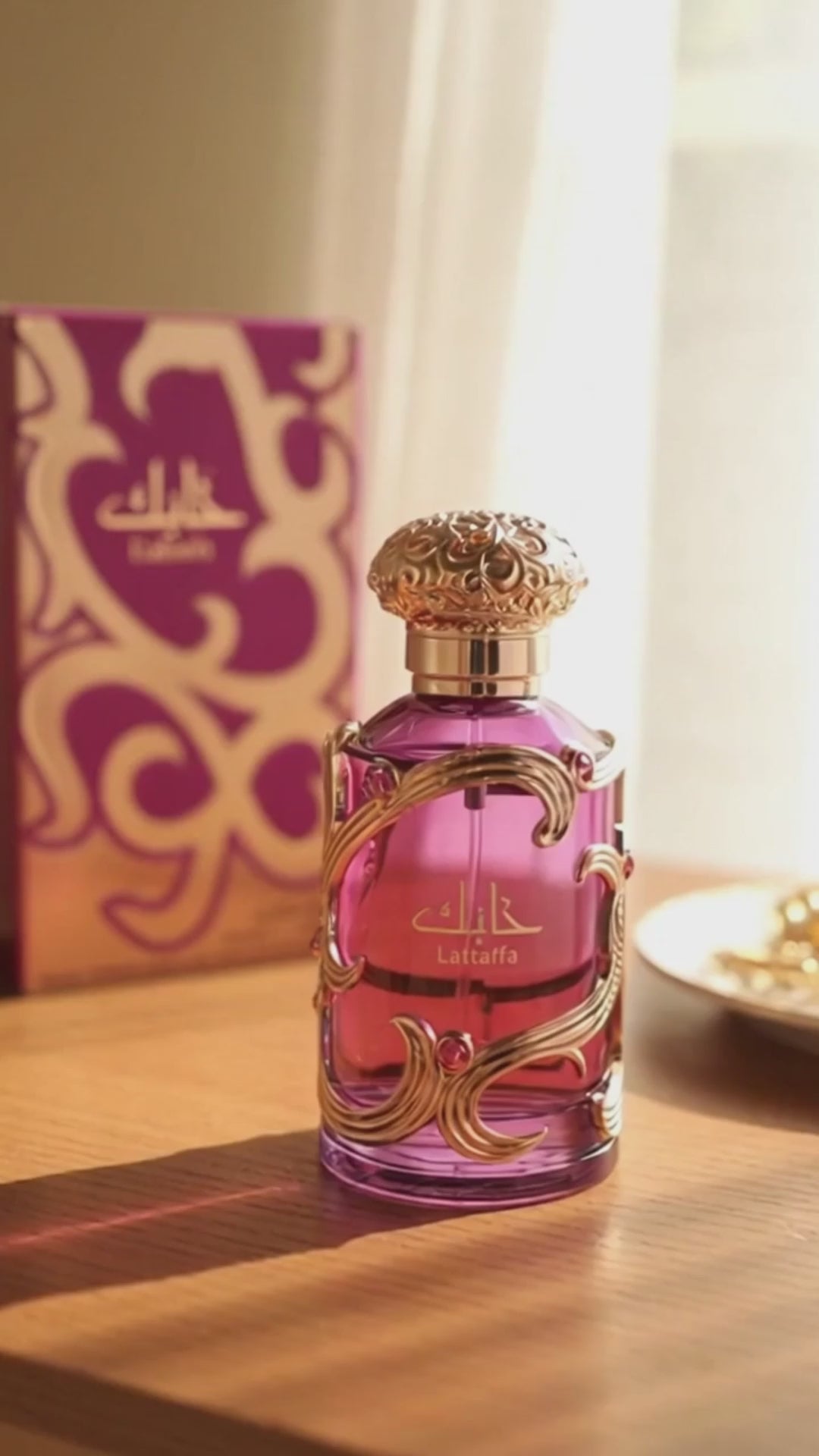 Lattafa Habik for Women EDP 100ml | Opulensi – Opulensi.com