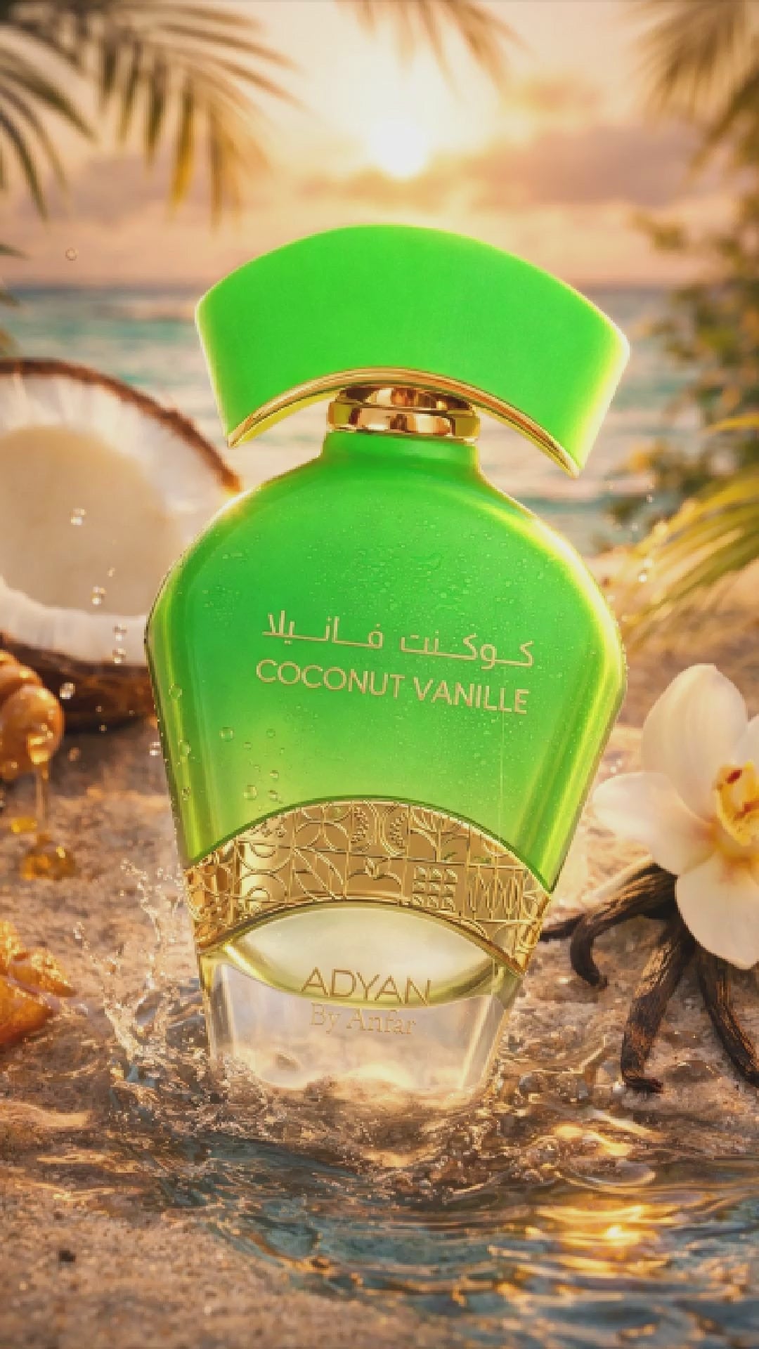 Adyan Coconut Vanille Video