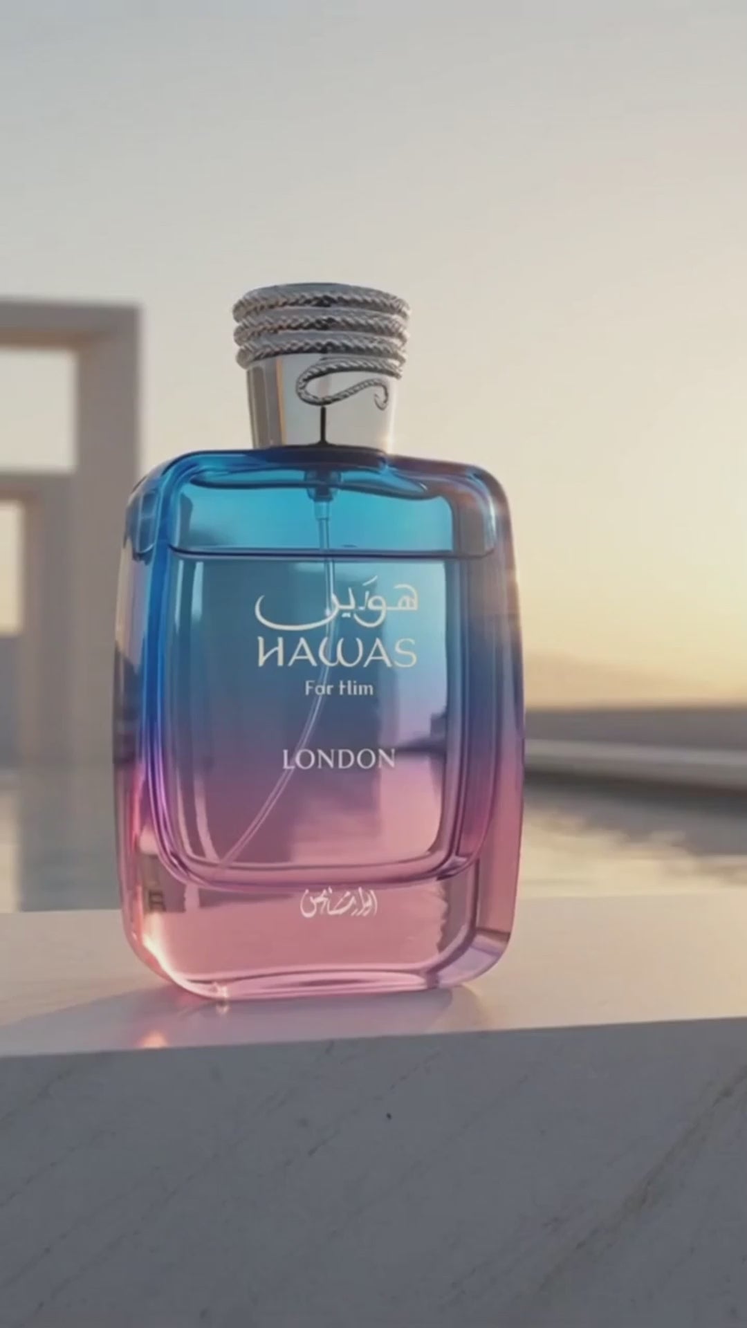 Rasasi Hawas London Eau de Parfum 100ml bottle by sea
