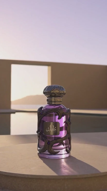 Lattafa Habik for Men Eau de Parfum 100ml