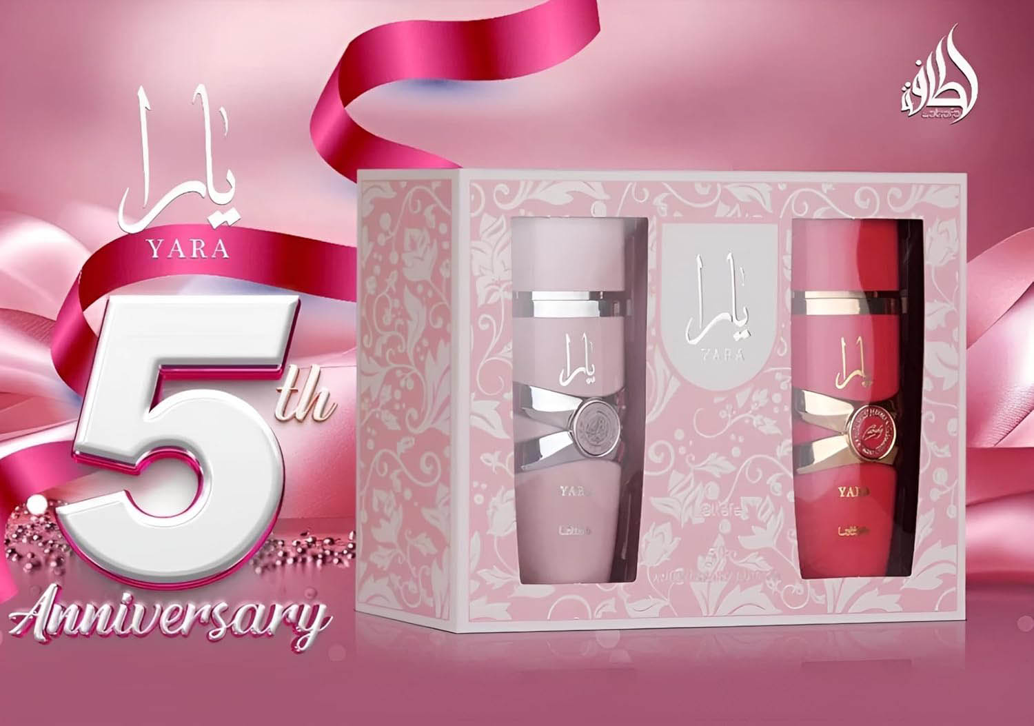 Yara 5th Annivasary 