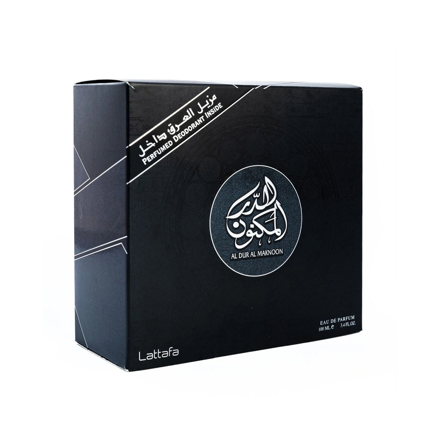 Al Dur Al Maknoon box