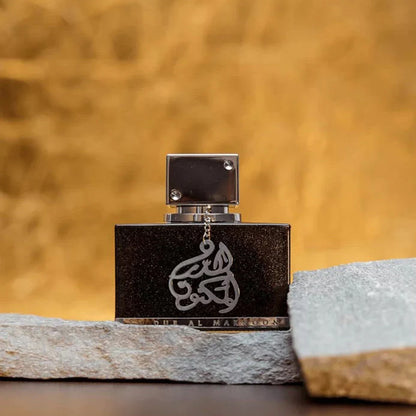Al Dur Al Maknoon bottle banner