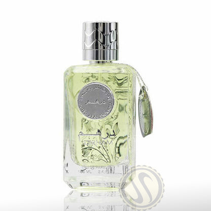 Dirham Silver Parfüm EDP 100 ml mit Deodorant – Unisex