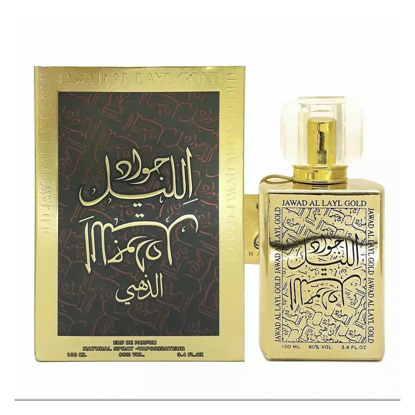 Jawad Al Layl Gold 100ml EDP von Khalis