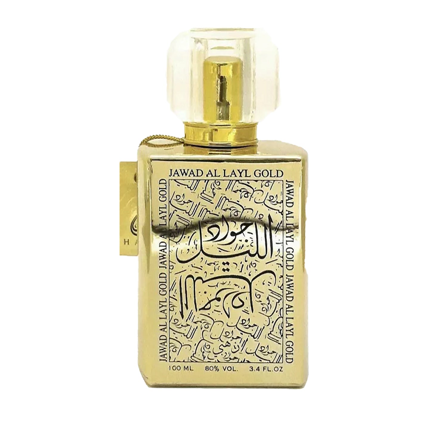 Jawad Al Layl Gold 100ml EDP von Khalis