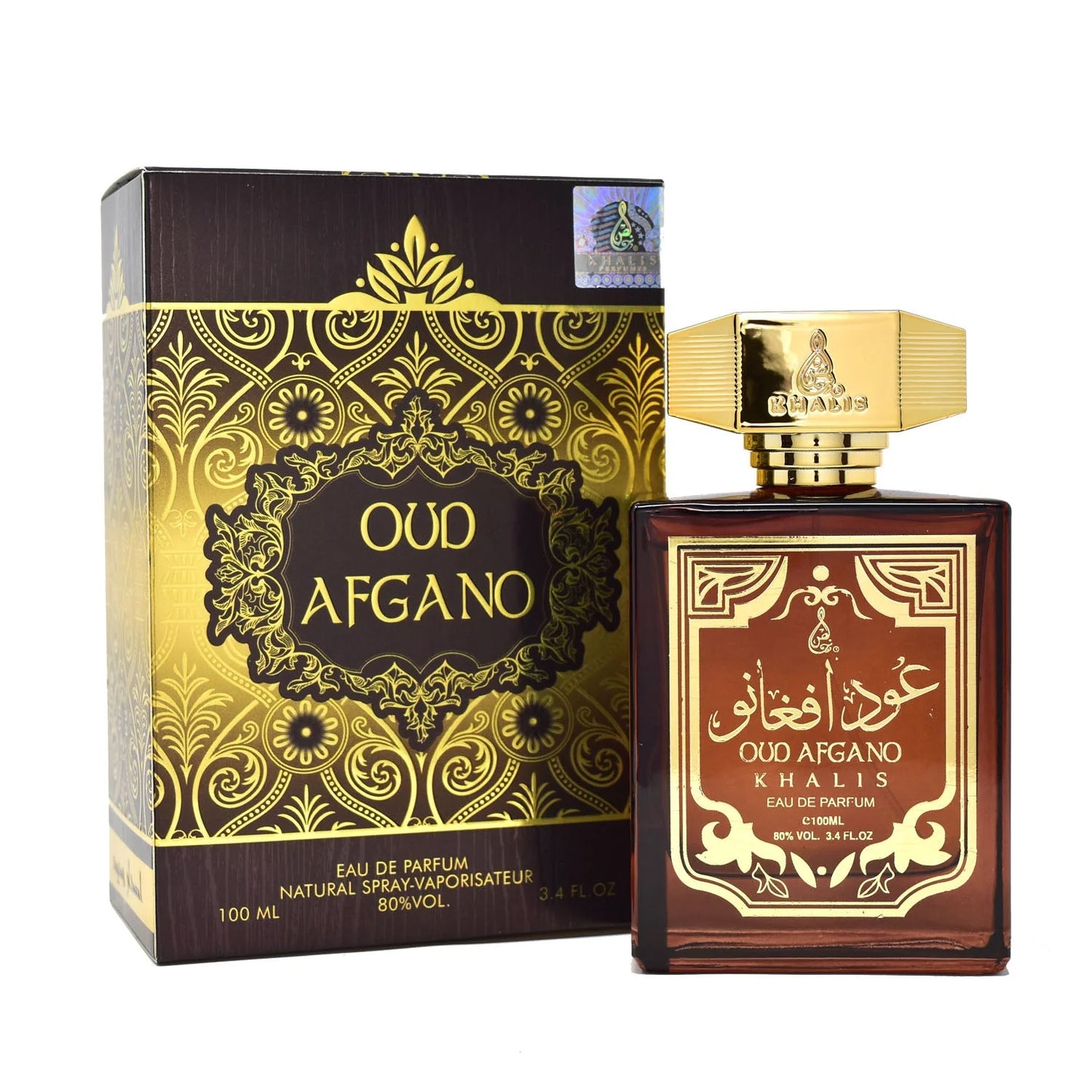 Oud Afgano 100ml Eau De Parfum Khalis bottle and box